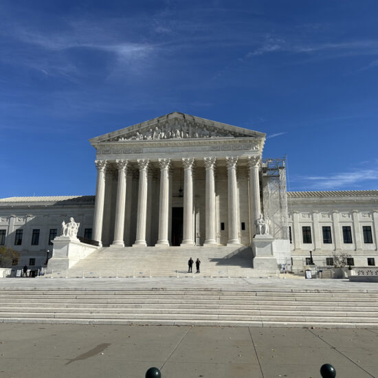 Washington DC Inauguration Tours:Supreme Court